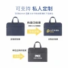 Office handbag, large-capacity canvas file bag, information bag, meeting bag, computer bag, document bag, briefcase, printing details Picture